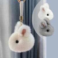 2色組 毛毛兔子吊飾 鑰匙圈(白兔+灰兔組)