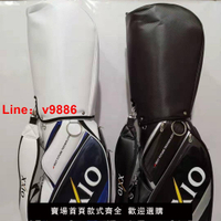 【台灣公司 超低價】新款XX10高爾夫球包高檔PU標準球包 通用型高爾夫球袋
