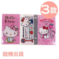 小禮堂 Hello Kitty 雙開式票據夾 (3款隨機)