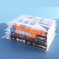 Novel Protective Bag Dustproof Moisture-proof Book Storage Sealed Cover Book Packaging Transparent Letter Book Library Bookshelf