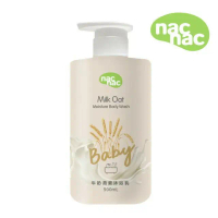 【nac nac】牛奶燕麥沐浴乳 500ml