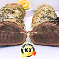 Bahan Kayu Stigi Berat 500gram - Produk Asli