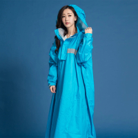 BrightDay君邁雨衣 藏衫罩背背大人背包太空連身式風雨衣(機車雨衣、戶外雨衣)