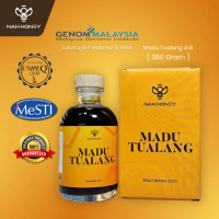 Madu Tualang Asli 1 Botol 350g - Nah Honey New
