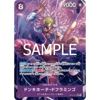 OP10_071 * Donquixote Doflamingo (Doffy) One Piece TCG Royal Blood_P-SR Super Rare AA Parallel
