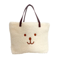 【毛毛包】韓系羊羔毛絨熊手提包(INS風 百搭 學生 購物袋 便當袋 拎包 手提袋 隨身包包 禮物)
