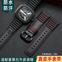 Genuine Leather Watch Strap for Seven Friday Watch Strap Cowhide M2/Q201/02/03 Series Men's cowhide Watchband accessories 28mm