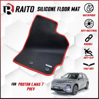 RAITO MAT Proton e.MAS 7 PHEV / emas 7 PHEV 2026 - Present Car Floor Mat Carpet Customised Car Mat K