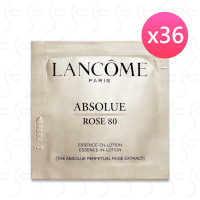 LANCOME蘭蔻 絕對完美永生玫瑰修護精露1ml*36