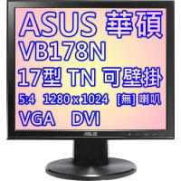 ASUS 華碩 VB178N 17型 5:4 TN 液晶螢幕