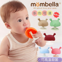 【英國媽貝樂 Mombella 公司貨】 Q比小蘑菇固齒器 P8053