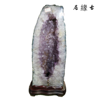 古緣居 巴西天然紫水晶洞 +實木底座(30.35公斤)