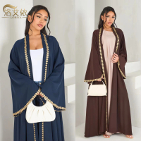 Jaket Kardigan Potongan Longgar, Fesyen Loriya, Jubah Wanita, abayaLR1015, baju qiszar，Cantik, Ketib