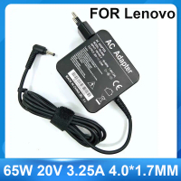อะแดปเตอร์ AC, 65W, 20V, 3.25A, ที่ชาร์จแล็ปท็อป, สำหรับ Lenovo Ideapad 310-151SK และ 510-151SK, อะแ