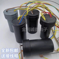 Washing Machine Four-Wire Capacitor CBB60 13UF + 5UF Combination Capacitor 14 + 5UF 12UF + 5UF