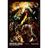 【momoBOOK】OVERLORD_輕小說  1(電子漫畫)