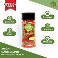 Cabe Giling Kasar / Red Pepper Flakes / Chili Flakes Anta Spice