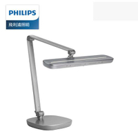 【現折$50 最高回饋3000點】Philips 飛利浦 66159 軒博智能 LED 護眼檯燈 (PD046)