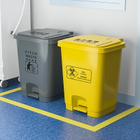 大號垃圾桶 戶外垃圾桶 垃圾箱 廢物大號腳踩式垃圾桶黃色腳踏帶蓋醫用診所用分類箱20升30L 全館免運
