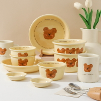 可愛小熊餐具韓式ins風網紅家用陶瓷碗盤套裝牛角包菜盤碟子湯碗 全館免運