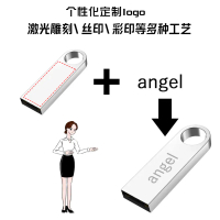 แฟลชไดรฟ์ USB 3.0 ขนาด 2TB สำหรับการค้าต่างประเทศ การพัฒนาข้ามพรมแดน แฟลชไดรฟ์ USB 64GB รุ่นอัปเกรด 