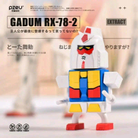 SD Gadum RX-78 2 Mini Robot Model Kit Figure RX78-2 PZEU