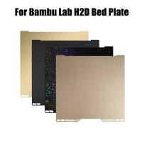 Tấm đế nhiệt cho máy in 3D Bambu Lab H2D, kích thước 380×380 mm, bề mặt nhám hai mặt, phù hợp với vậ