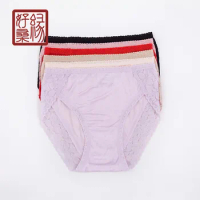 Mulberry silk ladies knitted silk briefs lace seamless underwear comfortable waist bag hips