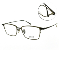 MA-JI MASATOMO 方框款 鈦光學眼鏡/銅 黑#MJT088 C1