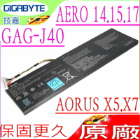 GA 技嘉電池(原廠)-Gigabyte GAG-J40,Aorus X7 電池,X7 DT V7-KL3K3D,X7 V8-CF1,X7 V8-CL4D,Aorus X5 電池,X9 電池