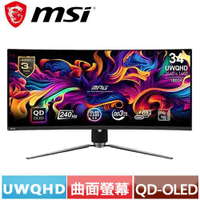 MSI微星 34型 MPG 341CQPX QD-OLED 曲面電競顯示器