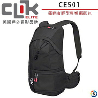CLIK ELITE  CE501 運動者輕型專業攝影包 美國戶外攝影品牌 Compact Sport(黑色/灰色)