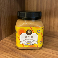 101堅果 - 原味花生醬