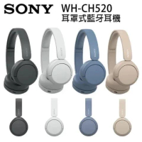 SONY - WH-CH520 無線耳機 平行進口 一件保用 白色
