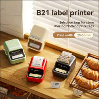 (hot sale) Food Price & Barcode Label Printer | NIIMBOT B21 – Thermal Label Maker for Office, Shop &