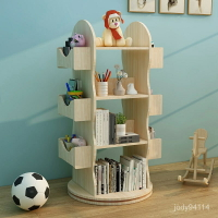~實木書架360度旋轉兒童書櫃創意簡易學生書架置物收納架落地原木 ONNP