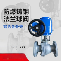 Steel Electric Explosion-Proof Ball Valve Explosion-Proof Electric Ball