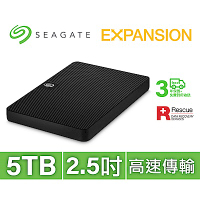 SEAGATE 希捷 新黑鑽Expansion Portable 5TB 2.5吋外接行動硬碟(STKM5000400)
