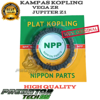 Kampas Kopling Plat kopling NPP JAPAN Yamaha Vega ZR LAMA Jupiter Z NEW ROBOT HIGH QUALITY
