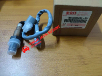 Sensor o2, oxygen splash bagian bawah asli SGP (SU)