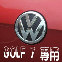 A0083 VW GOLF 7 前後車尾標 碳纖 14-15年 中網標 紅 黑 兩色 沂軒精品