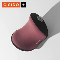 CICIDO - 夕多汽車頭枕 車用頸枕 車載靠枕 主駕駛座椅記憶棉護頸開車內用品