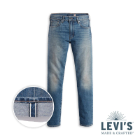 【LEVIS】LMC MOJ頂級日本布 男款 上寬下窄 512低腰修身窄管牛仔褲 / 頂級靛藍赤耳 / 復古刷白 熱賣單品