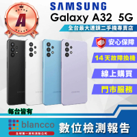 SAMSUNG 三星 A級福利品 Galaxy A32 6.5吋(6G/128GB)