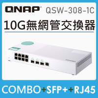 QNAP威聯通 QSW-308-1C 11埠 Multi-Gig 五速無網管型交換器