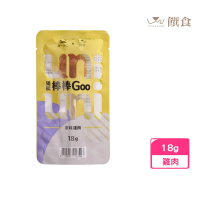【Trufood 饌食】棒棒Goo-雞肉棒棒糖 18g(寵物鮮食／寵物零食)
