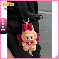 泡泡瑪特 Labubu拉布布 泡泡瑪特一代二代17cmLabubu馬卡龍坐坐派對蝴蝶結娃衣盲盒 [PP0517011]
