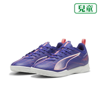 PUMA ULTRA 5 PLAY IT Jr 兒童平底足球鞋 藍粉 室內足球 10791301【樂買網】