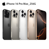 Apple 蘋果 iPhone 16 Pro Max 256G 6.9吋智慧型手機