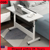【Fast Delivery】Furniture High Quality 60x40X(64-87) Laptop Table Bedside Desktop Home Modern Lazy Ta